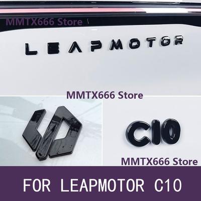Dla Leapmotor C10 ABS błyszczący czarny Emblemat Samochodowy Naklejka z Literami Czarny Wojownik Akcesoria do Modyfikacji Zewnętrznej