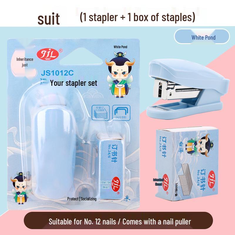 

Ancient Style Mini Stapler Set - Portable, Effort-Saving Stationery for Students