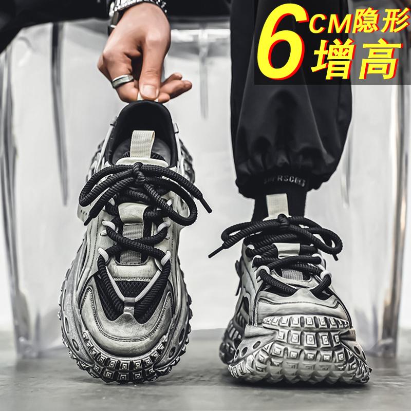 Putian summer breathable tire bottom leisure sports old dirty heightening dad trendy shoes