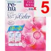 Bausch & Lomb Japan Renew Color 120ml x 2P (Quasi-Drug) Soft Serve 0