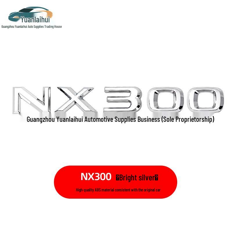 Emblème de Badge Arrière Compatible Lexus NX200/NX200t/NX300