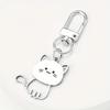 Creative Stainless Steel Cartoon Cat Couple Keychain - Cute & Simple Design