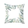 Summer Small Fresh Green Plant Print Pillowcase Peach Skin Green Leaf Home Sofa Pillowcase Bedroom Cushion