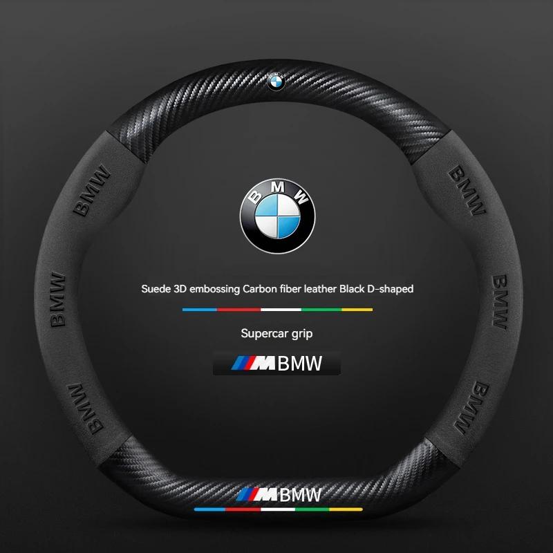 For BMW M 4 5 7 Series X3 i3 i4 i5 i7 G61 G68 G70 G45 2023-2024 Carbon fiber Suede Leather Car Steering Wheel Cover Accessories