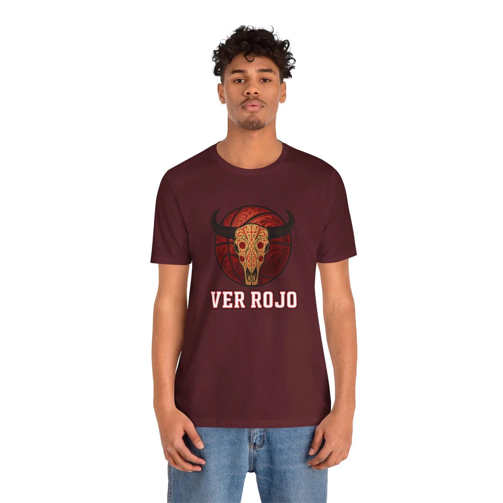 Ver Rojo Chicago Basketball T-Shirt, Sugar Skull Dia de los Muertos Tee 3XL