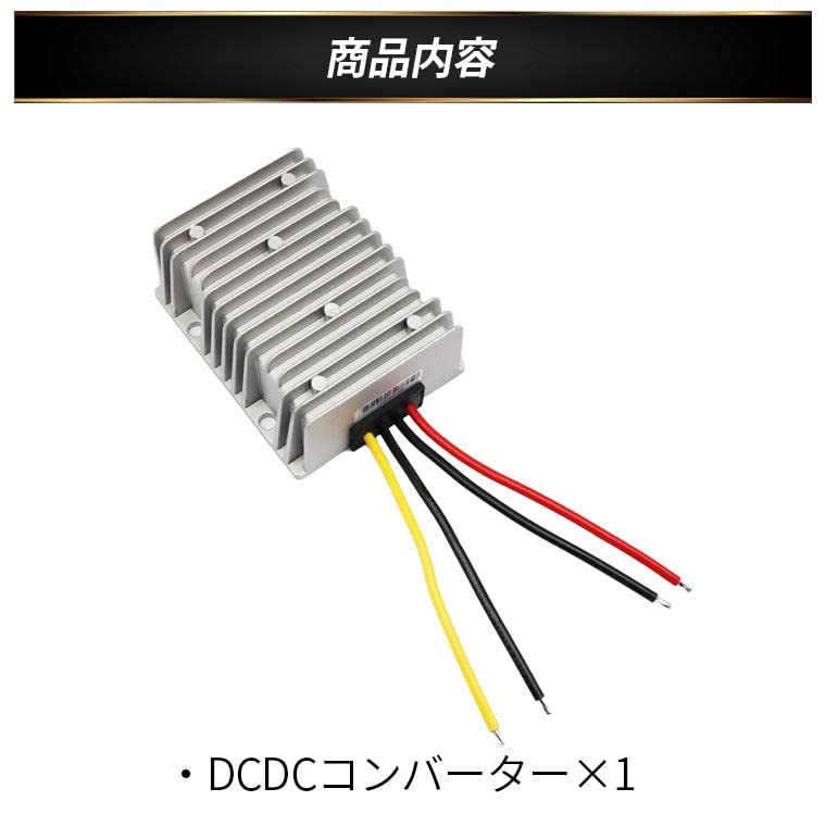 Forklift DC 48V to 12V 30A 360W DC Voltage Waterproof Power Supply DC/DC Converter, Step-Down Regulator, Converter, Transformer, (30A)