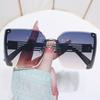 Korean Sunglasses Large Square Gradient Sunglasses for Women Men Fashion Rimless Sunglasses