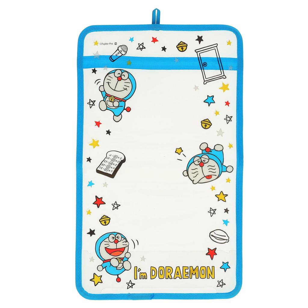Marushin Doraemon Happy School School Backpack Cover for Elementary School Girls and 2825008400 Boys, Kids,
