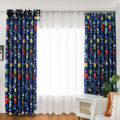 High-Precision Full-Blackout Printing Children'S Room Curtains