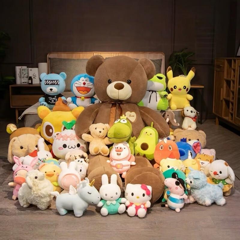 

Плюшевая кукла Цяо Сююань