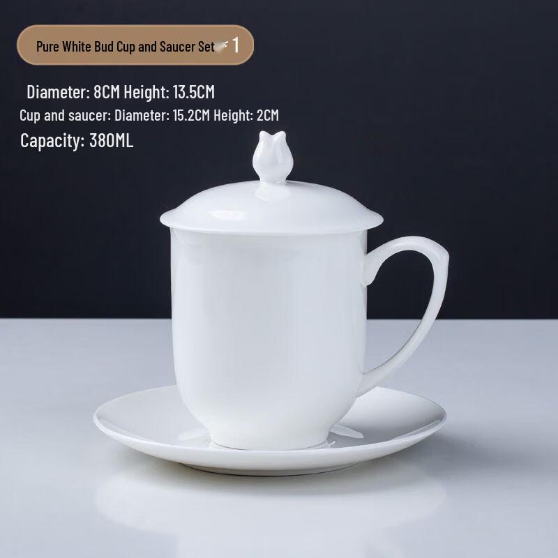 TXRMDX Bone China Mug with Lid and Saucer