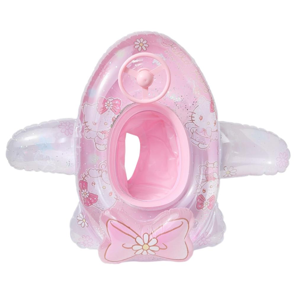 Xiao Lv Inflatable Baby Swim Ring with Removable Sunshade Canopy