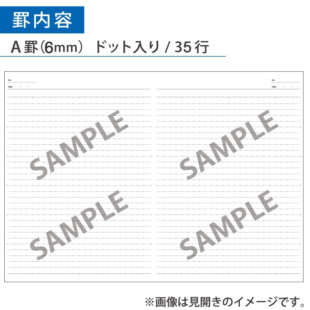 Kokuyo Campus Notebook B5 5-Pack Dot Ruled Black