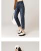 High-Waisted Fleece-Lined Stretch Harem Jeans for Women - Autumn/Winter Loose Slimming Style
