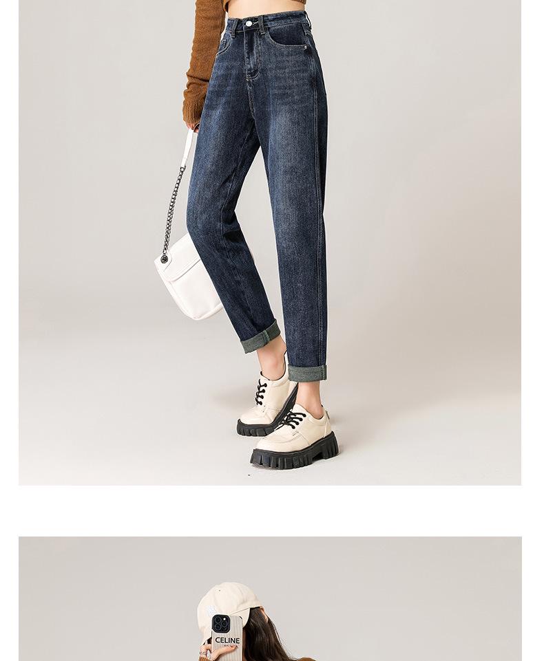 High-Waisted Fleece-Lined Stretch Harem Jeans for Women - Autumn/Winter Loose Slimming Style