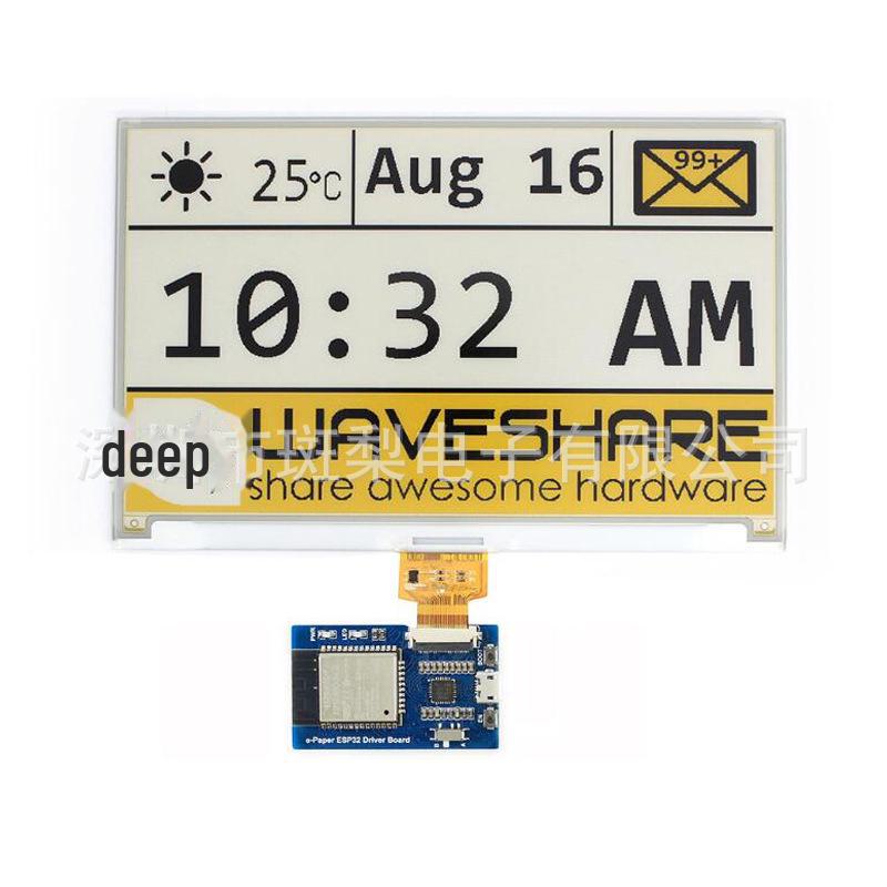 ESP32 E-Ink Screen Wireless Driver Board with WiFi & Bluetooth Support