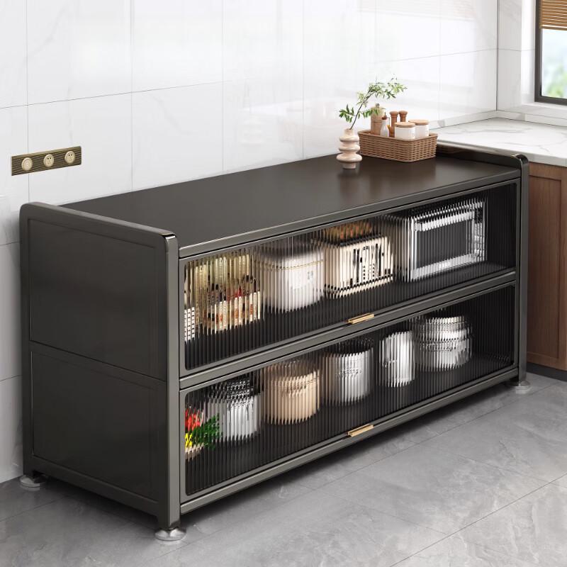 Yingbai Multi-functional Aluminum Alloy Kitchen Storage Cabinet