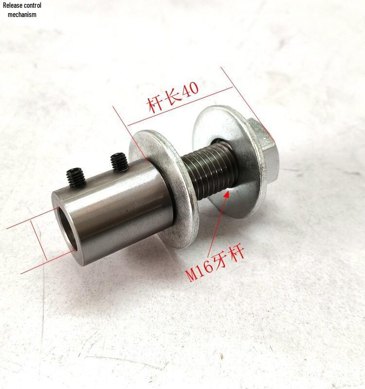 Motor Rod Conversion Sleeve: 5-16MM Inner Hole Reducer & Drill Adapter