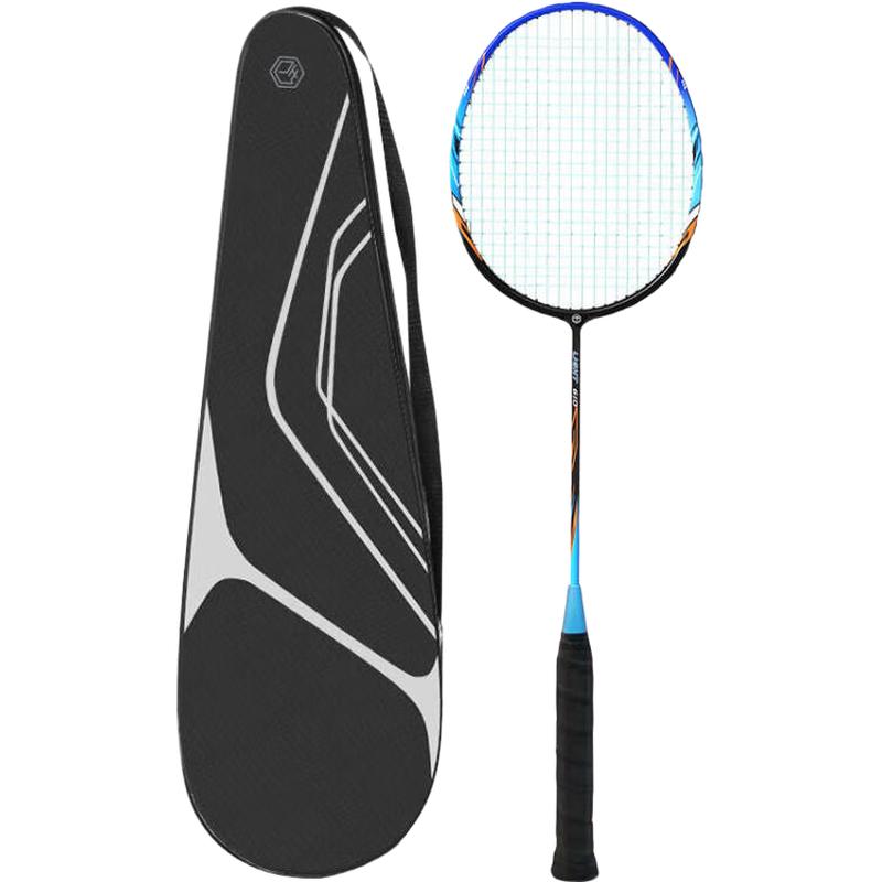 Raquette de Badminton Full Carbone Originale Jingdong