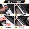 Suitable for HILUX Car Side Step Guard Scratch Prevention Good