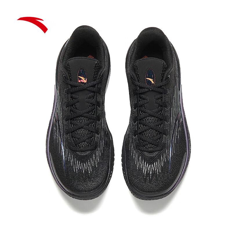 Anta Men's Cement Destroyer Low-Top Basketball Shoes