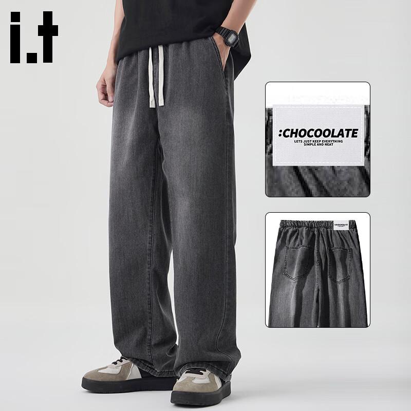 :CHOCOOLATEit Мужские джинсы прямого кроя из тенселя лиоцелла 2XL