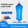 250ml 500ml 750ml TPU Soft Flask Water Bottle Ultralight Folding Collapsible Water Bottle Running Hydration Pack Waist Bag Vest