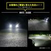 YOURS Tanto Custom Replacement LED Fog Light Bulbs for OEM Fog custom fog and S (2-Color Switching) Lamps. Bright, lights, accessories, dress-up