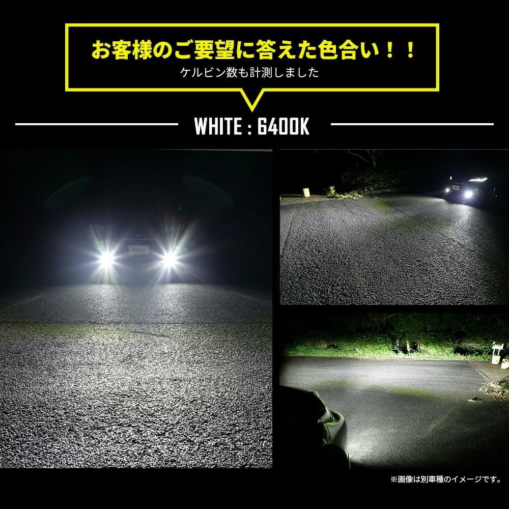 YOURS Tanto Custom Replacement LED Fog Light Bulbs for OEM Fog custom fog and S (2-Color Switching) Lamps. Bright, lights, accessories, dress-up