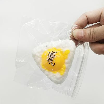 1 Adet Simüle Yumurta Sarısı Pirinç Topu Squishy Oyuncak, Yaratıcı Yavaş Yükselen Sıkma Oyuncağı, Masaüstü Dekorasyonu İçin Yumuşak Duyusal Fidget Oyuncak