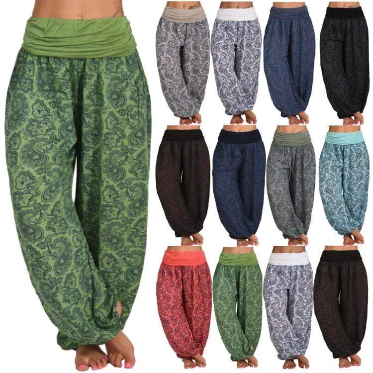 Damskie Bohemian Haremki Elastyczny Pas Szeroka Nogawka Długie Spodnie Vintage Wzór Spodnie Damskie Luźne Rybaczkowe Damskie Streetwear
