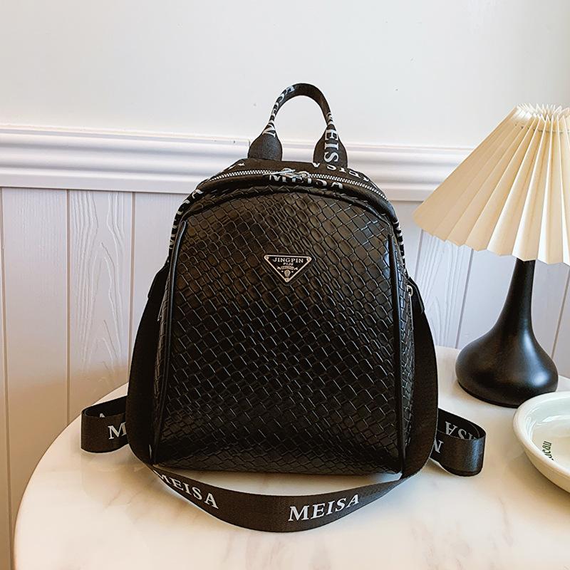 

Новый женский рюкзак 2024 года, классический модный универсальный рюкзак, многофункциональный тканый рюкзак большой вместимости для путешествий, небольшой рюкзак чёрный