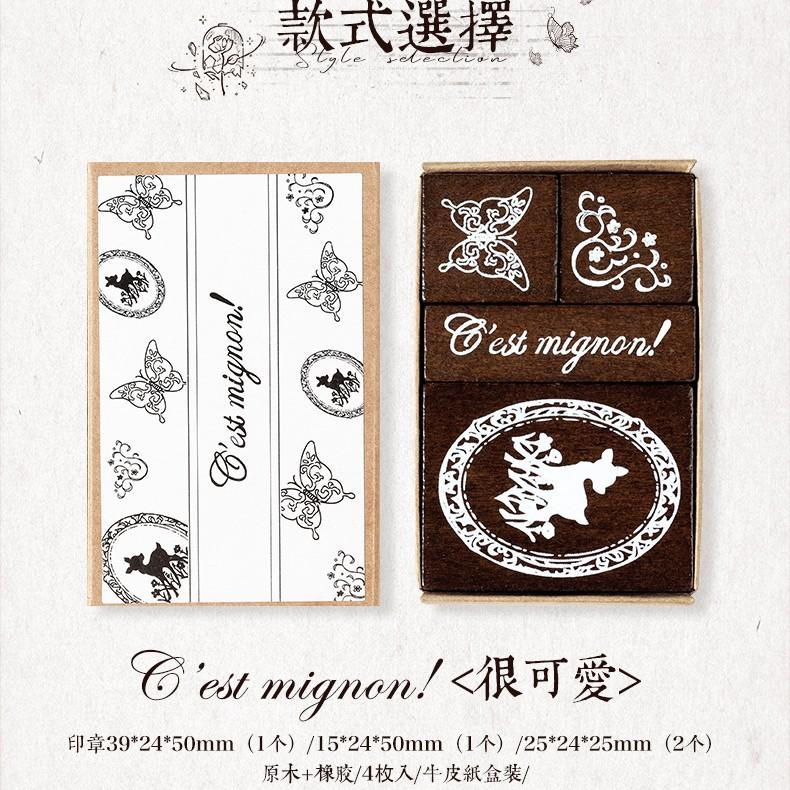 

Office School Supplies Retro Nostalgic Good Times Stamps DIY Photo Album Decoration Material Stamp Set for Handbook 6 Options