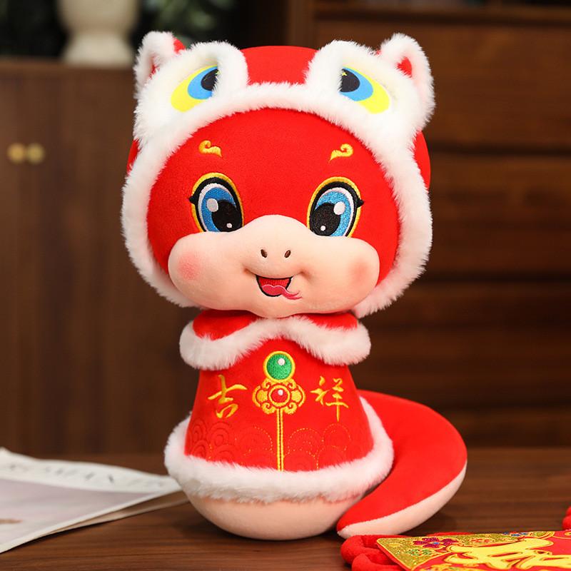 

Plush Toys Snake Lion Dance Cap Cartoon Animals Fill Doll Mascot Ornament Gift 16cm/6.30in