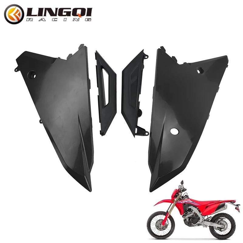 

LINGQI RACING Rear Fender Side Cover Fairings Body Plastics Kit For CRF450 CRF450RX Motocross Dirt Bike Off Road Vehicle чёрный