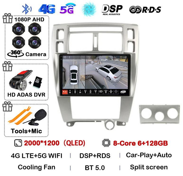 Android 14 Carplay Auto WIFI+4G For Hyundai Tucson 2004 2005 2006 2007 2008 2009 Car Radio Multimedia Video Player GPS Stereo BT