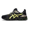Asics Gel Quantum 180 6 Nero Giallo Fluorescente Scarpe da Ginnastica Uomo 1201A259-002