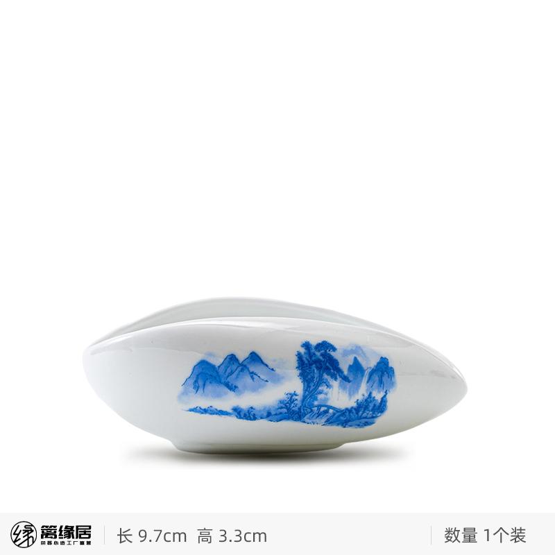 Ceramic Teaspoons Kung Fu Tea Set Accessories Tray Ornaments Retro White Porcelain Celadon Tea Spoon Shovel