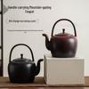 Traditional Ceramic Teapot Kettle with Overhead Handle