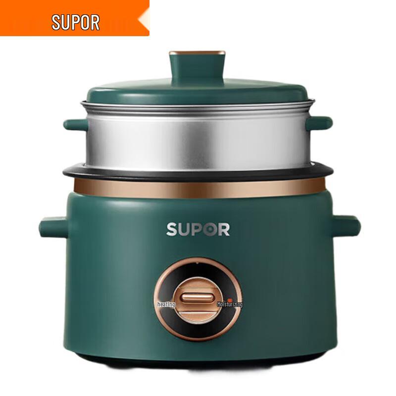 Supor 3L Multi-Function Micro-Pressure Electric Rice Cooker CN plug (adapter included)