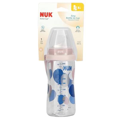 Active Cup, 8 Months+, Pink, 300ml (10oz)