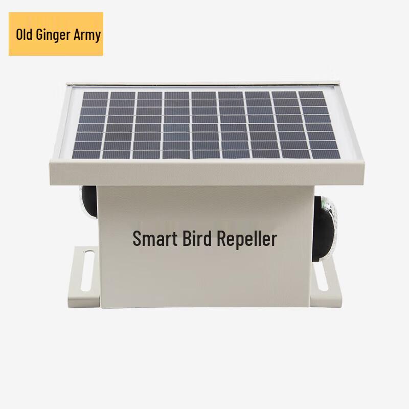 

Old General Smart Solar Ultrasonic Bird Repeller