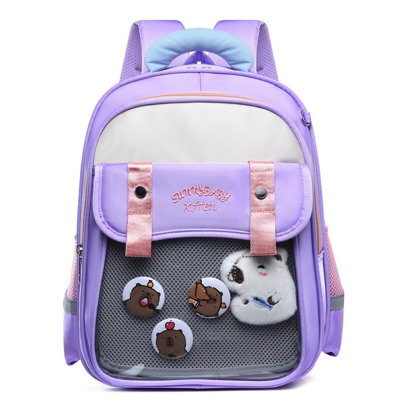 Schoolbag for Primary School Students Grade 1-3 Burden Reduction Spine Protection Backpack Cartoon Backpack for Boys and Girls