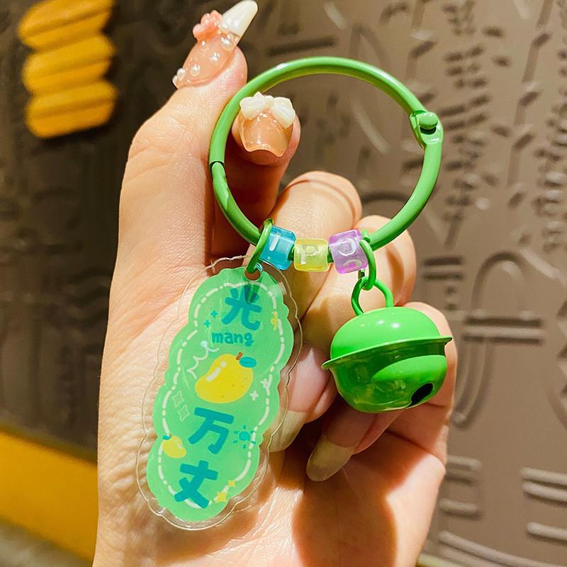 Acrylic Creative Cartoon Keychain Ideal For Car Keys And Bag Pendants