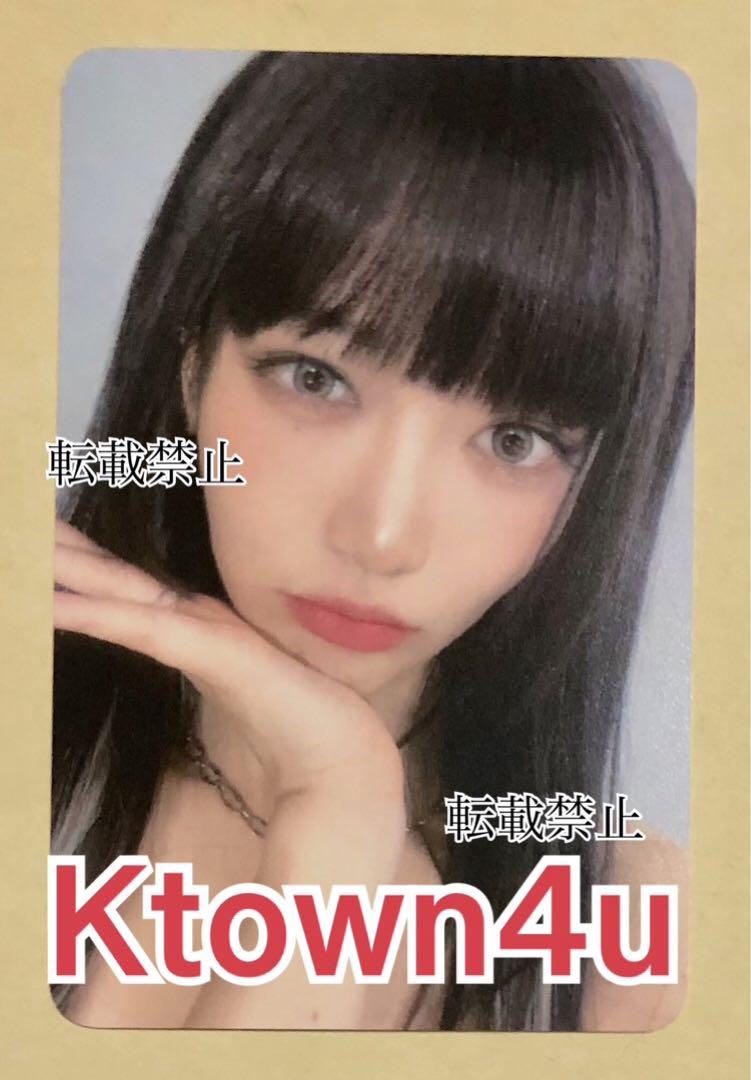 

[USED] NATURE LIMBO! Aurora AURORA Ktown4u Bonus Trading Card