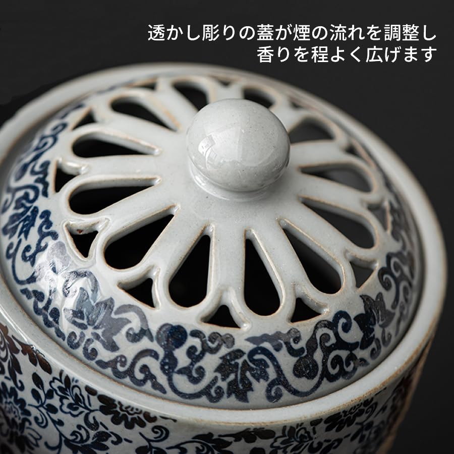 Stylish ceramic incense holder with lid, stainless steel mesh, and non-flammable sheet. Incense set with spiral incense. Perfect for Buddhist altars,