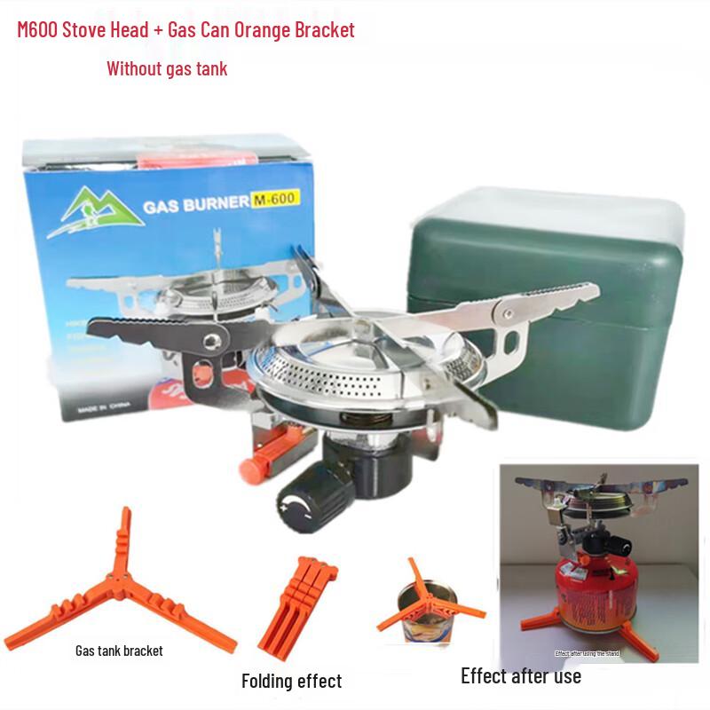 OEING M600 Portable Disc Camping Gas Stove 125*75mm
