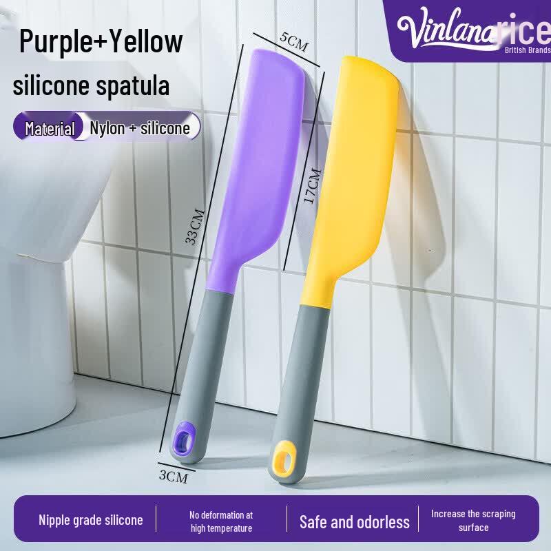 Qiwei Food-Grade Silicone Baking Scraper