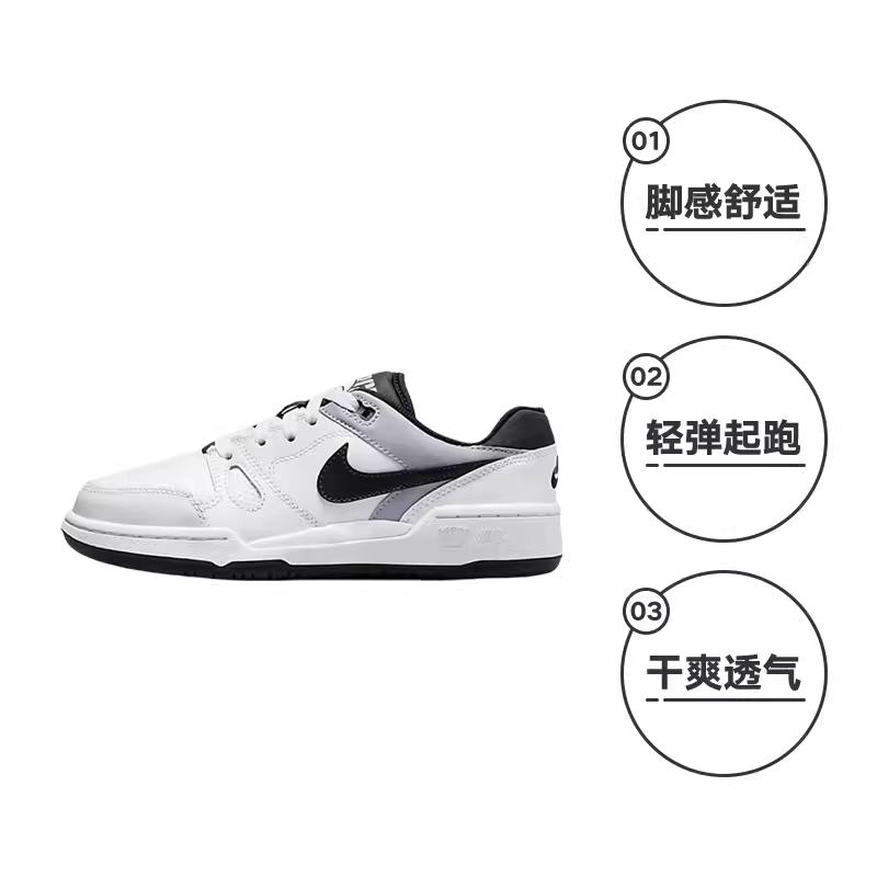 Neue Nike Full Force Low Top Skateboard Schuhe Weiß Grau FV5929-101