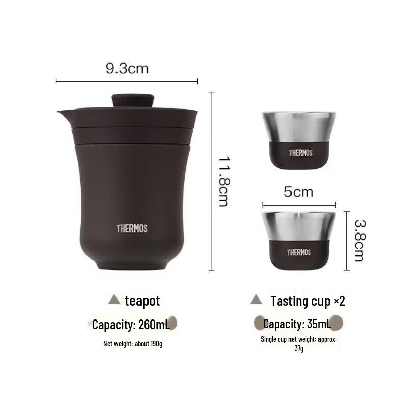 Thermos TCMU-200 260ml Stainless Steel Insulated Cup